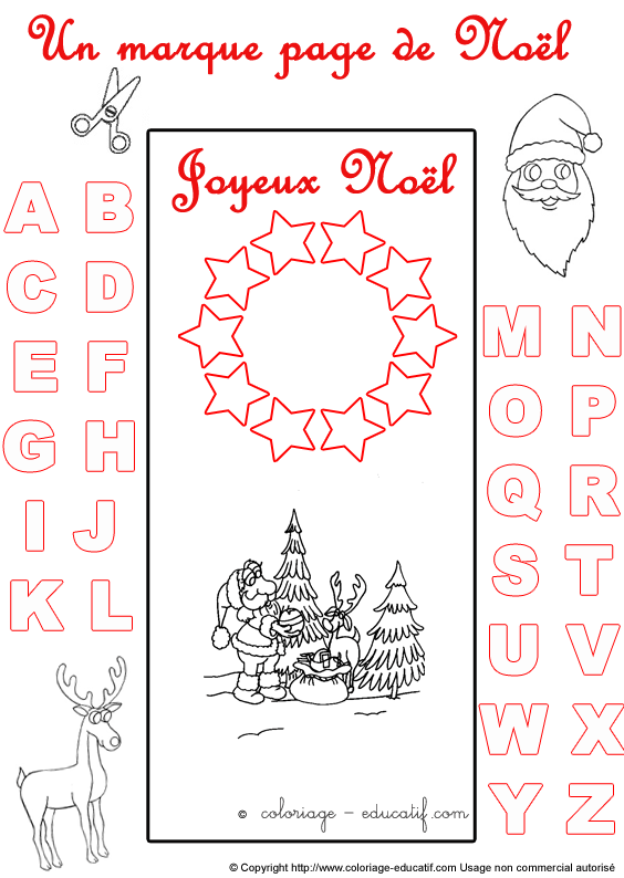marquepagealphabetnoel99.gif