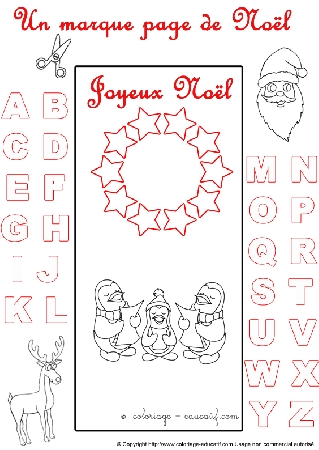 marquepagealphabetnoel120.gif