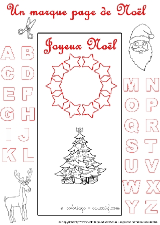 marquepagealphabetnoel125.gif