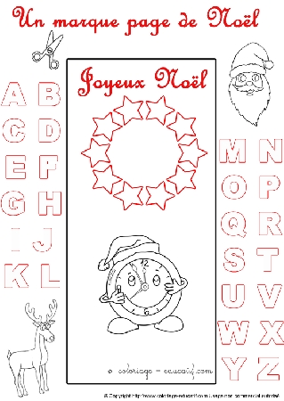 marquepagealphabetnoel126.gif