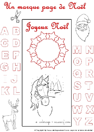 marquepagealphabetnoel130.gif