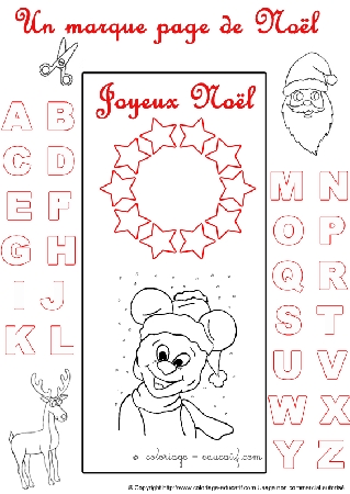 marquepagealphabetnoel141.gif