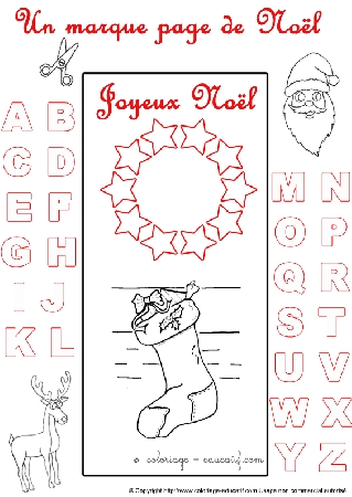 marquepagealphabetnoel147.gif
