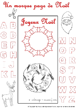 marquepagealphabetnoel151.gif