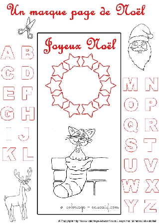 marquepagealphabetnoel153.gif