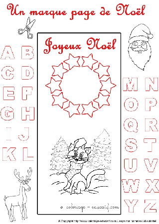 marquepagealphabetnoel154.gif
