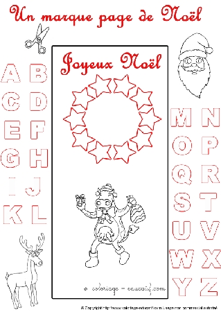 marquepagealphabetnoel160.gif