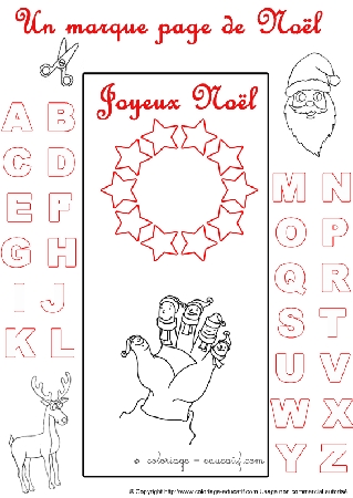 marquepagealphabetnoel172.gif