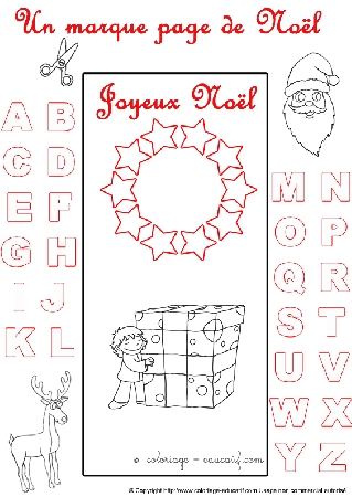 marquepagealphabetnoel174.gif