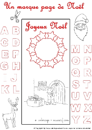marquepagealphabetnoel185.gif