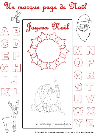 marquepagealphabetnoel237.gif