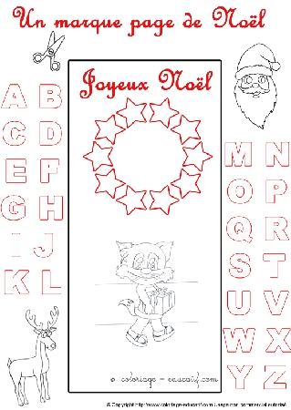 marquepagealphabetnoel241.gif