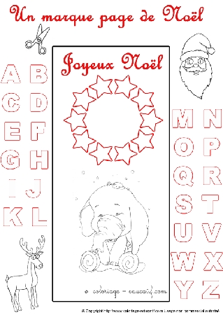 marquepagealphabetnoel245.gif