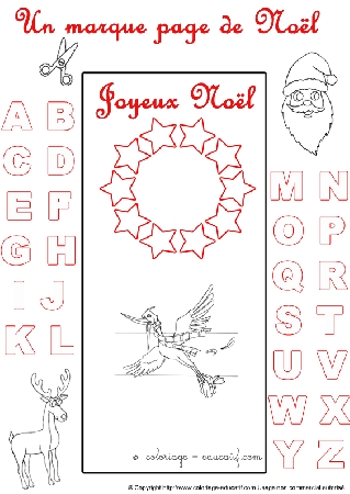 marquepagealphabetnoel248.gif