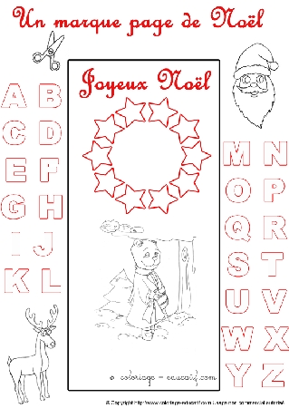 marquepagealphabetnoel251.gif