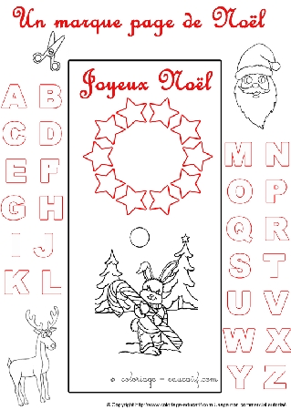 marquepagealphabetnoel26.gif