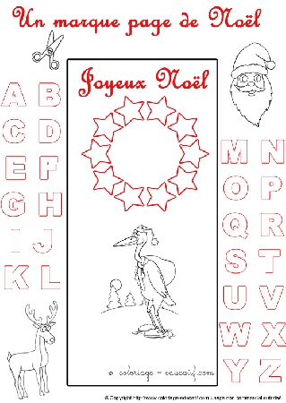 marquepagealphabetnoel284.gif