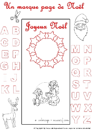 marquepagealphabetnoel288.gif