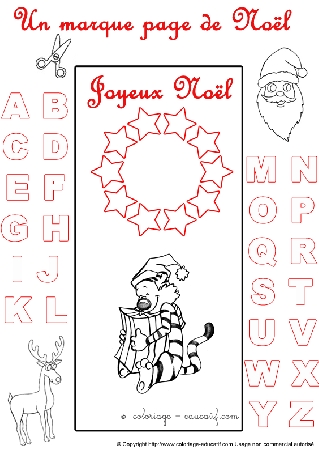 marquepagealphabetnoel306.gif