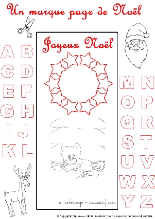 marquepagealphabetnoel314.gif