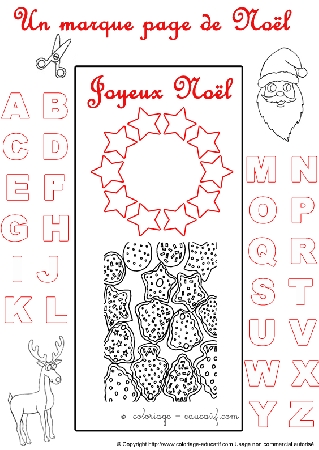 marquepagealphabetnoel44.gif