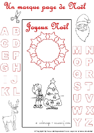 marquepagealphabetnoel95.gif