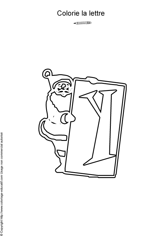 lettrepapanoel25.gif