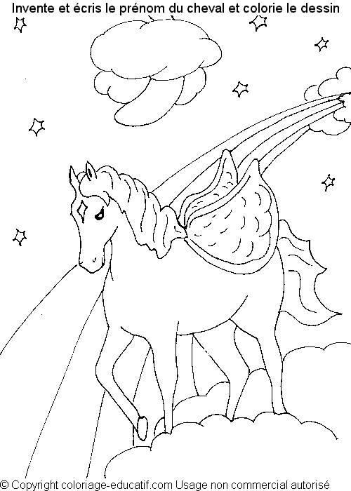 colorier-cheval-apprendre-prenom-62.gif