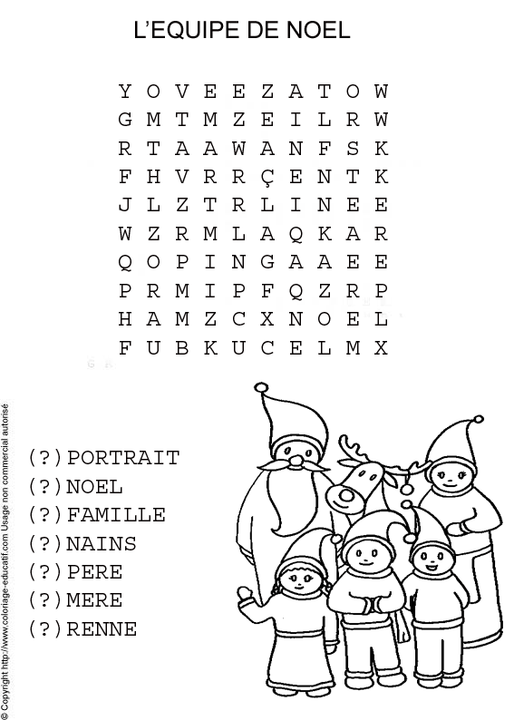 fichemotsmelesequipedenoel~0.gif