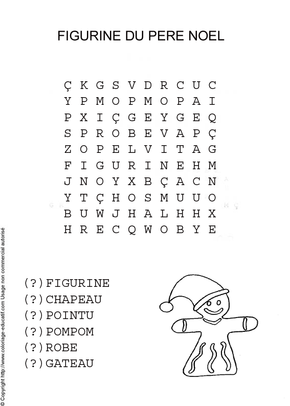 fichemotsmelesfigurineduperenoel.gif