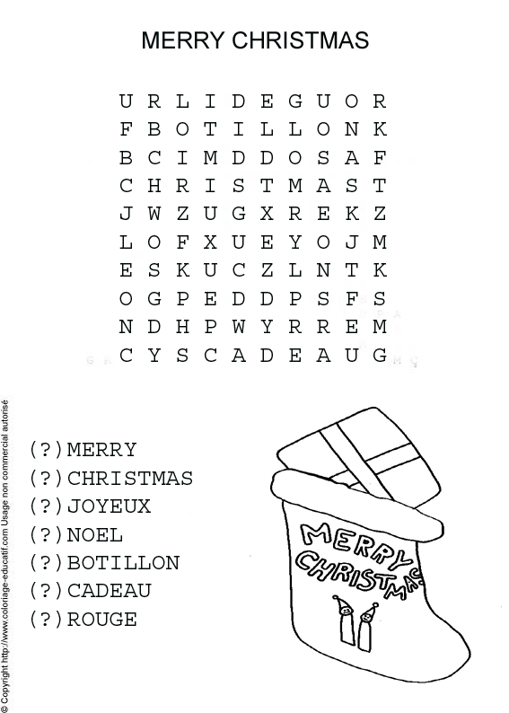 fichemotsmelesmerrychristmas~0.gif