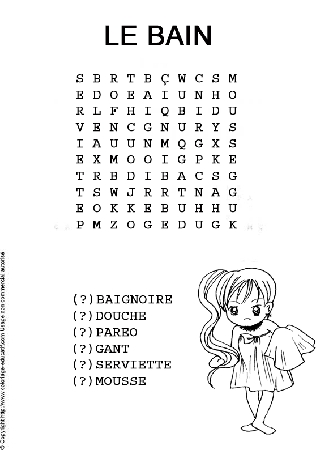 mots_meles_le_bain.gif