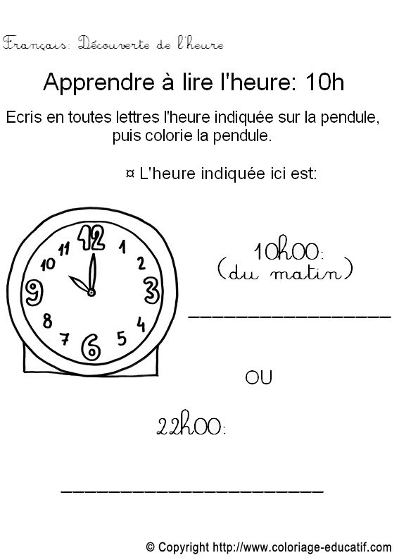 Fiche_francais12.jpg
