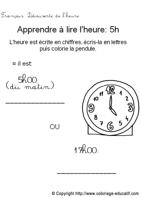 Fiche_francais7.jpg