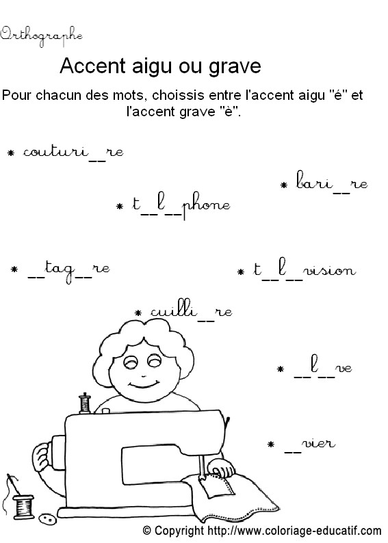 Fiche_orthographe30.jpg