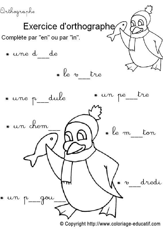 Fiche_orthographe33.jpg