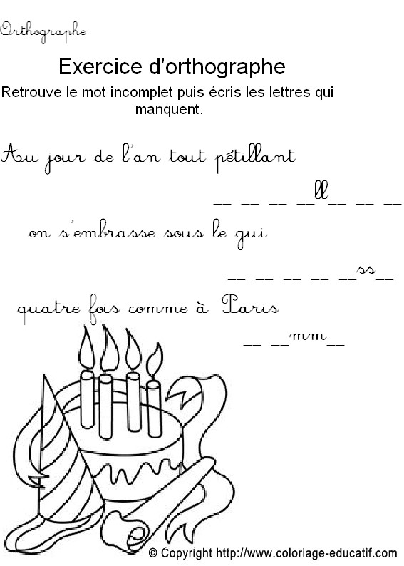 Fiche_orthographe37.jpg