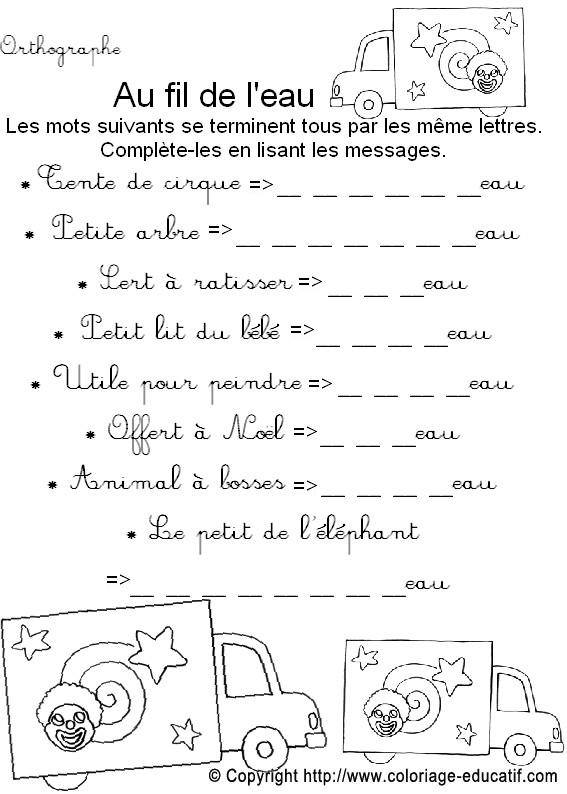 Fiche_orthpgraphe25.jpg