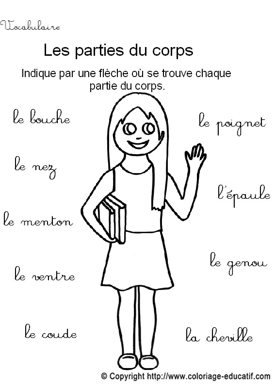 Fiche_vocabulaire14.jpg