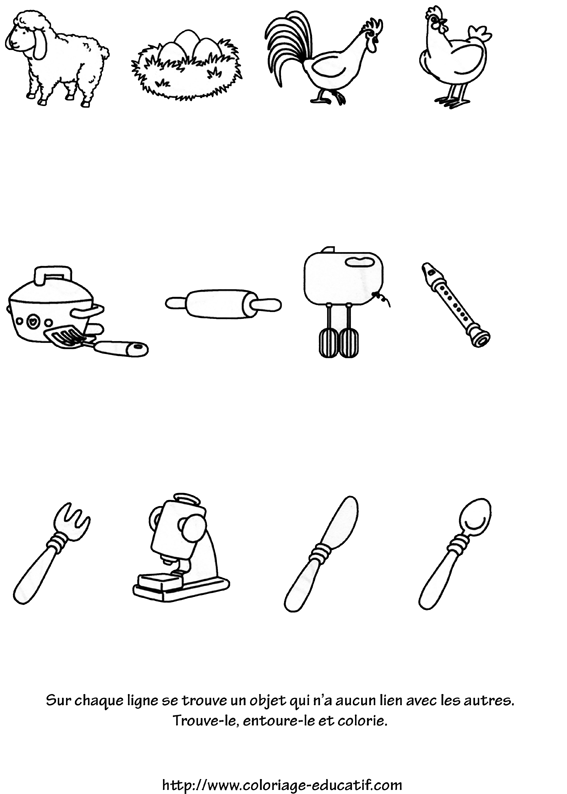 coloriage_aucun_lien_avec_les_autres.gif
