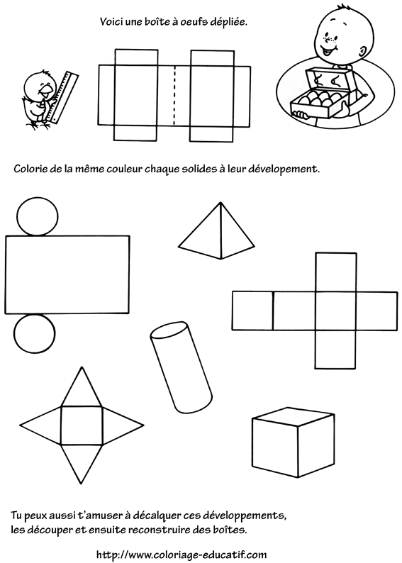 coloriage_les_boites.gif