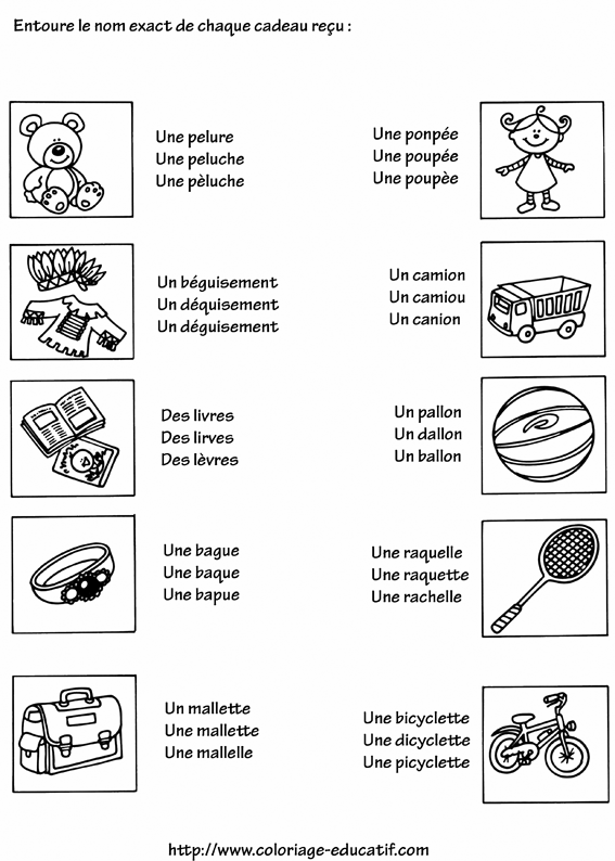 coloriage_les_cadeaux.gif