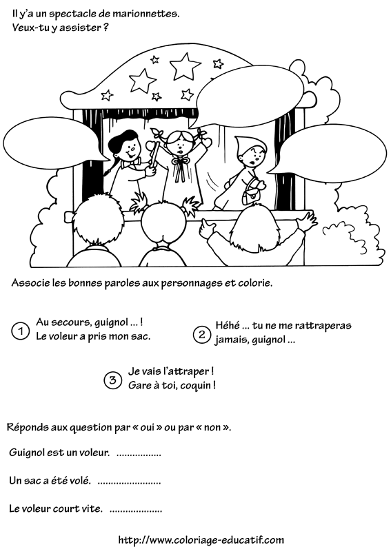 coloriage_les_marionnettes.gif