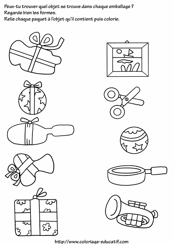 coloriage_les_paquets.gif