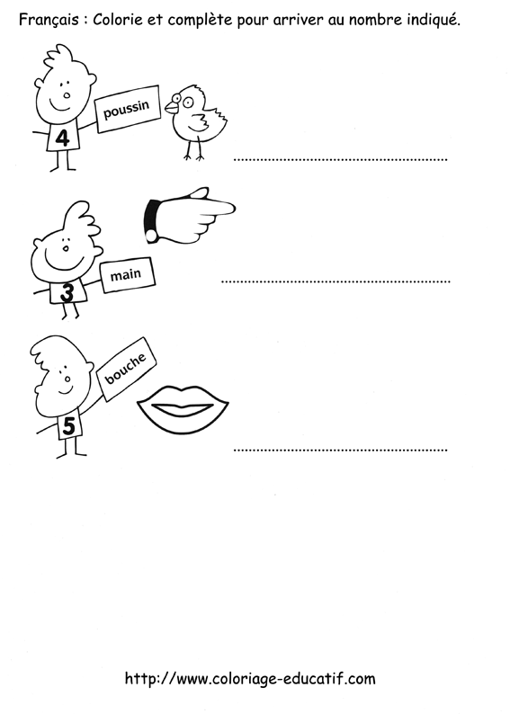coloriage_poussin_main_et_bouche.gif
