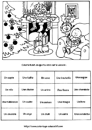 coloriage_decor_de_noël.gif